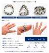画像5: ステンレス  リング  ウォッチリング　 チェーン リンク シルバー 金属アレルギー対応 光沢 リング アクセサリー メンズ レディース (5)