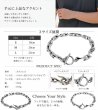 画像4: ステンレス 馬蹄 シルバー925 フック デザインチェーン チェーン ブレスレット シンプル    シルバーメンズ レディース 女性 腕輪 金属アレルギー対応 (4)