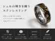 画像3: ステンレス  リング アバロンシェル パウアシェル インレイ リング 金属アレルギー対応 光沢 (3)