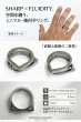 画像3: ２連ステンレス  リング  チェーン リンク シルバー 金属アレルギー対応 光沢 リング アクセサリー メンズ レディース (3)