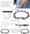 画像5: ステンレス 馬蹄 シルバー925 フック エッジ デザインチェーン  チェーン ブレスレット シンプル  シルバーメンズ レディース 金属アレルギー対応 (5)