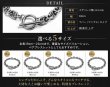 画像5: マンテル ステンレス 馬蹄 アンカー チェーン ブレスレット シンプル マリーナ　マリン　ロロマリーナ  シルバー 金属アレルギー対応 (5)