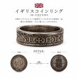画像1: イギリス 1シリング コインリング 本物 硬貨 ヴィンテージ アンティーク ハンドメイド 指輪 メンズ レディース (1)