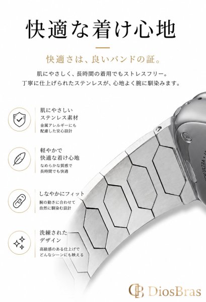 画像5: アップルウォッチ バンド  ベルト apple watch ステンレス バンド 49mm 44mm/45mm/46ｍｍ ULTRA ウルトラ バンド ベルト  高級  バタフライバックル ブラック オレンジ メンズ  スポーツ   6 /7/8/9/10/11/ULTRA/SE ステンレススチール (5)