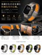 画像3: アップルウォッチ バンド  ベルト apple watch ステンレス バンド 49mm 44mm/45mm/46ｍｍ ULTRA ウルトラ バンド ベルト ラバーバンド 高級  RUBBER おしゃれ マグネットバックル バタフライバックル ブラック オレンジ メンズ  スポーツ　シリコン   6 /7/8/ULTRA/SE (3)