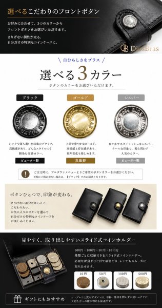 画像6: コインケース スライド式 小銭入れ カード入れ付き パスケース レザー 本革 牛革 スキミング防止 財布 二つ折り財布 ブランド 大容量 ミニ財布 磁気 薄型 スリム RFID カードホルダー コンパクト メンズ レディース キャッシュレス ミニマリスト イタリアンレザー (6)