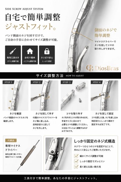 画像10: アップルウォッチ バンド  ベルト apple watch ステンレス バンド 49mm 44mm/45mm/46ｍｍ ULTRA ウルトラ バンド ベルト  高級  バタフライバックル ブラック オレンジ メンズ  スポーツ   6 /7/8/9/10/11/ULTRA/SE ステンレススチール (10)
