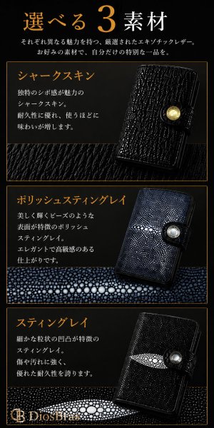 画像5: コインケース スライド式 小銭入れ カード入れ付き パスケース シャークスキン 鮫革　サメ革　スティングレイ　ガルーシャ レザー 本革 牛革 財布 二つ折り財布 ブランド 大容量 ミニ財布 スリム カードホルダー コンパクト メンズ レディース ミニマリスト イタリアンレザー (5)