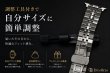画像8: アップルウォッチ バンド  ベルト apple watch ステンレス バンド 49mm 44mm/45mm/46ｍｍ ULTRA ウルトラ バンド ベルト  高級  バタフライバックル ブラック オレンジ メンズ  スポーツ   6 /7/8/9/10/11/ULTRA/SE ステンレススチール (8)