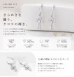 画像3: シルバー９２５  クロス 十字架 フープ  リング ジルコニア リングピアス ドロップピアス 片方 両耳 ピアス メンズ レディース  多角カッティング リングデザイン シルバー９２５ フープピアス 極小クロス (3)