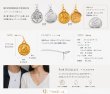 画像7: 星座 星 ペンダント ステンレス　ペンダント ゴールド　シルバー トップ  ネックレス メイン ペンダントトップ １２星座 ネックレス ステンレス チェーン 45cmセット (7)