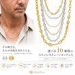 画像1: ステンレス サージカルステンレス マリーン マリーナ アンカー シルバーチェーン シルバー ゴールド　マンテル Tバー　カニカン　ねじり チェーン 40/45/50/55/60/70cm ネックレス チェーン  鎖 首飾り ギフト  チェーン シルバーネックレスチェーン あずきチェーン (1)