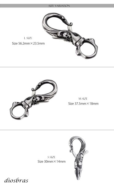 画像4: キーホルダー キーフック キーチェーン　カラビナ　ナスカン カスタム シルバー   スカル ドクロ 骸骨 髑髏  ステンレス製 キーホルダー (4)
