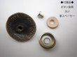 画像7: ターコイズ オニキス M アラベスク コンチョ シルバー９２５ コンチョ民族 財布 ウォレット メンズ カスタムパーツ ネジ式  diosbras-ディオブラス-  メール便送料無料  品番i&j (7)