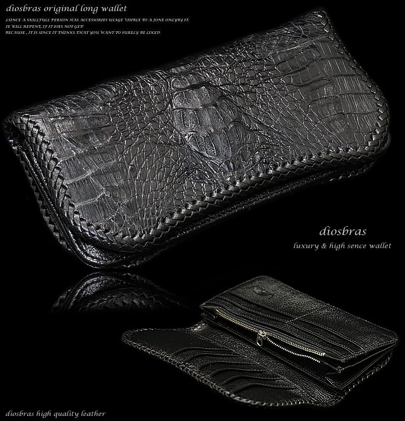 本革クロコダイルヘッド【カイマン】使用のシンプルウォレット