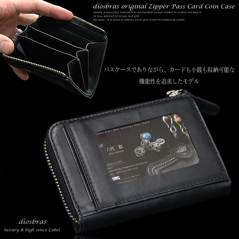 流行 財布　コインケース　レディース　カードケース