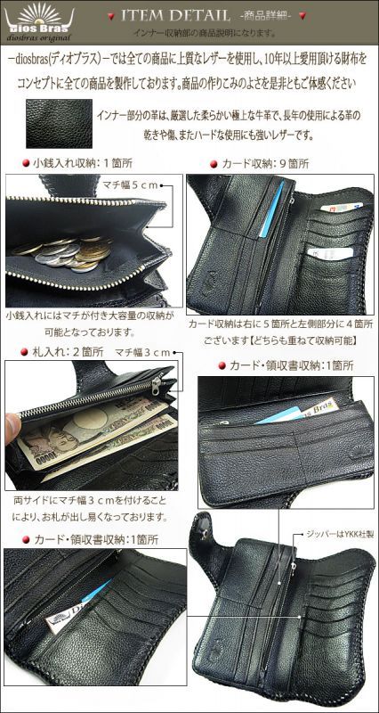 クロコダイル 長財布 札入れ 鰐 ワニ