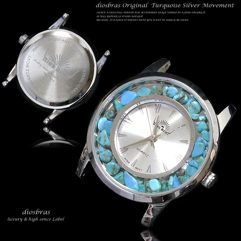 安心の日本製 シルバー腕時計 石 silver シルバー腕時計 シルバー