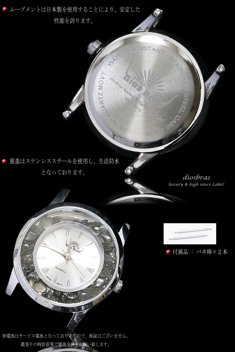 限​定​販​売​】 シルバー腕時計 silver 石 オニキス シルバーウォッチ