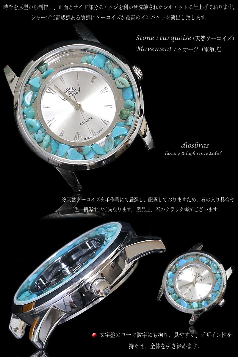 販売中です シルバー腕時計 silver 石 オニキス シルバーウォッチ