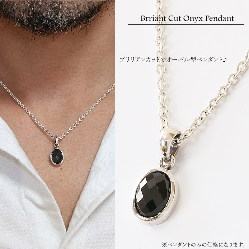 【Jewelry】750 オニキスペンダントネックレス 15.30ct 16.2g/kt08284ng