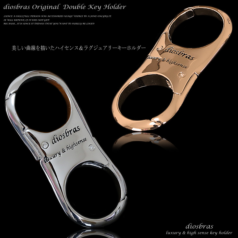 オーバーのアイテム取扱☆ ウォレットチェーン キーチェーン メンズ アクセサリー 蛍光緑 ロック