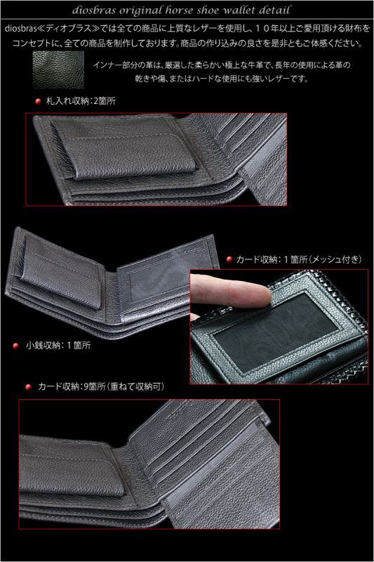 財布 メンズ 二つ折り 牛革 二つ折り財布 本革財布 2つ折り サイフ ウォレット 2つ折り メンズ財布 牛革 折りたたみ 二つ折り財布 薄い 二つ折り メンズ財布 紳士革財布 薄い財布 2つ折りさいふ メンズ財布 二つ折 本革