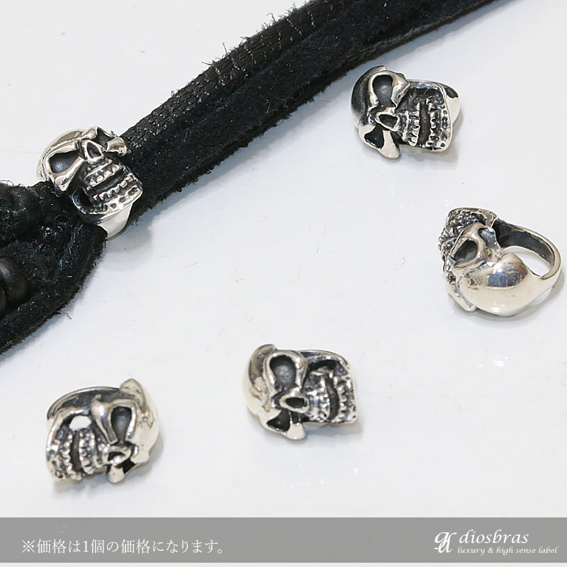 銀仮面髑髏　ヴァイザードスカルペンダント　シルバーアクセサリー925