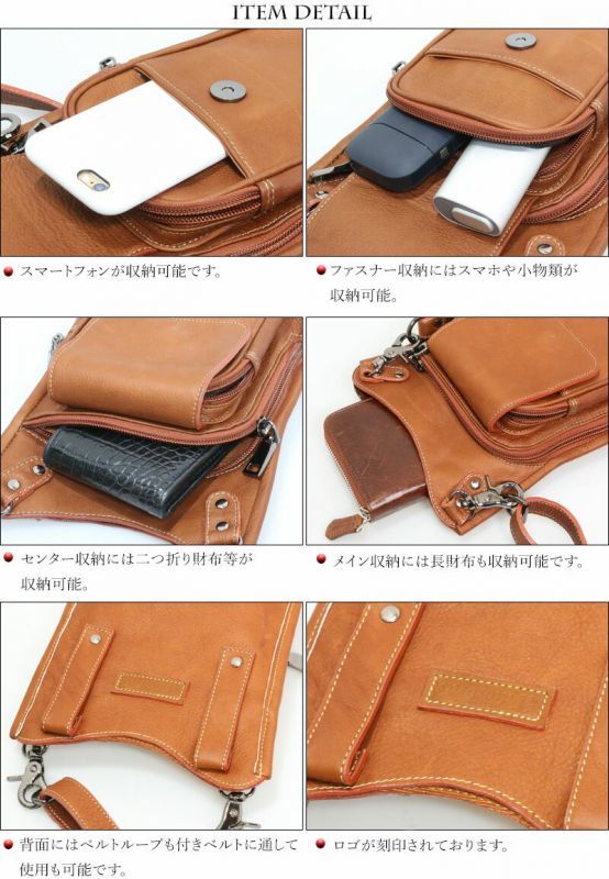 使い易さを追求したメディスンバッグ