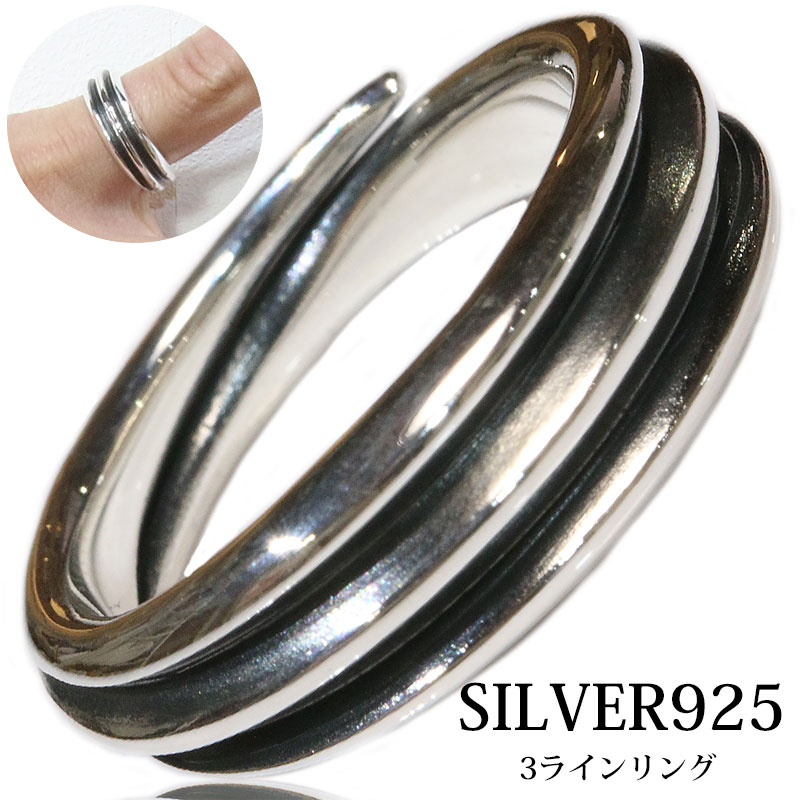 A365 used silver925 リング ring シルバー925