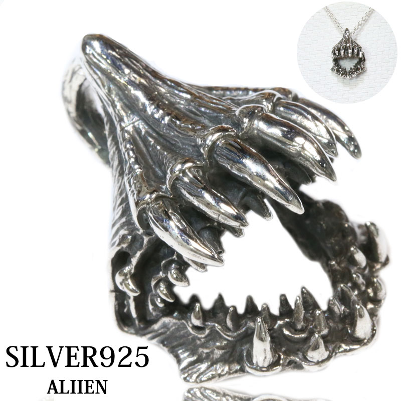 silver 925 ネックレストップ4体セット