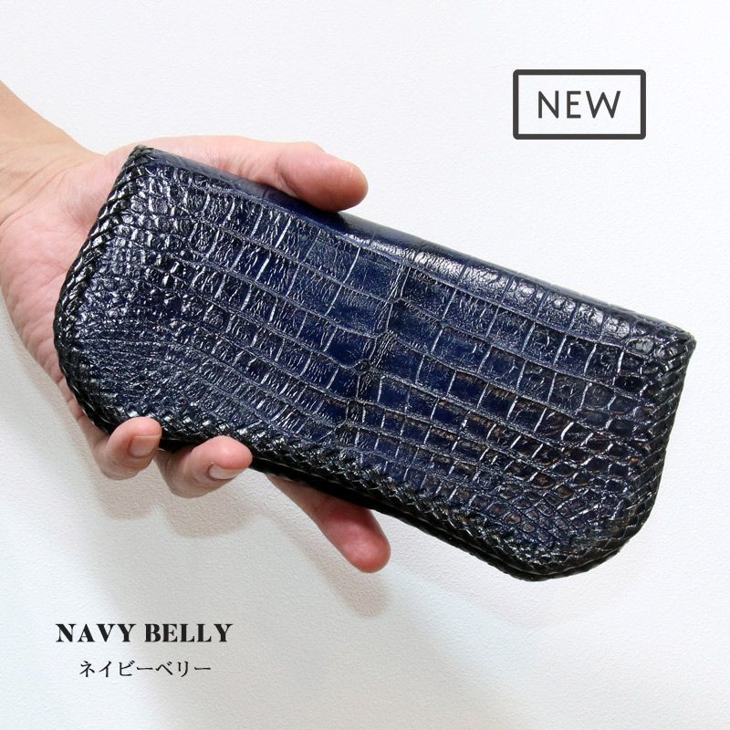 ✨新品・未使用・美品✨】カイマンCAIMAN 長財布 ワニ本革ブルー