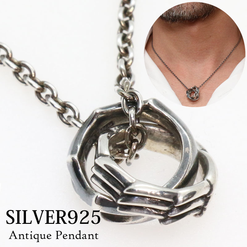 Silver925 ネックレス ヴィンテージ METALLIS シルバー925ネックレス