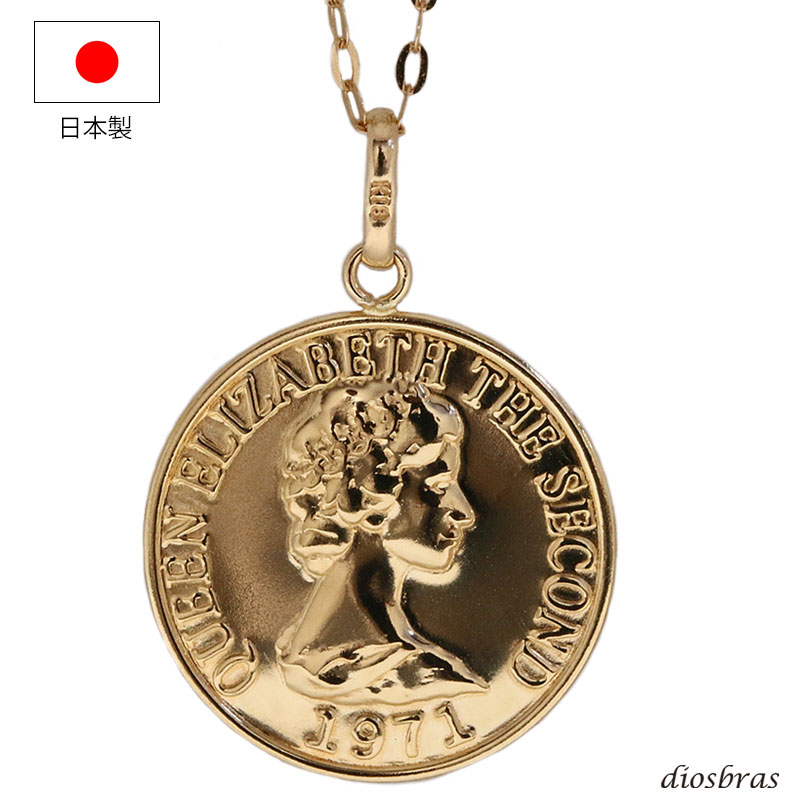 queenエリザベスqueen18KT ネックレス - abdallahlashrey.com