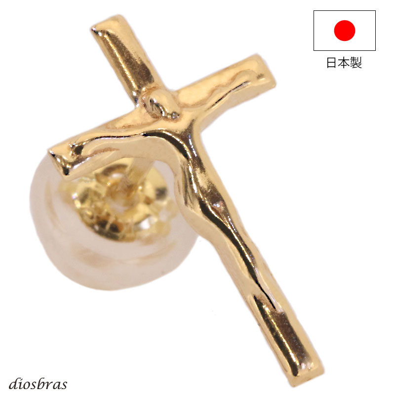 K18 18金　ゴールド　ダイヤモンドピアス　クロス　十字架　0.1ct 新品