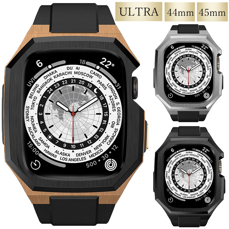 applewatchULTRA49mmステンレスカバー 一体型ラバー高級ベルト - 通販